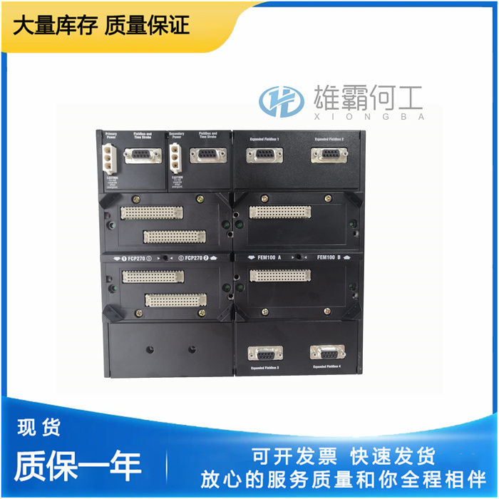 FOXBORO P0101AG 離散輸出接口