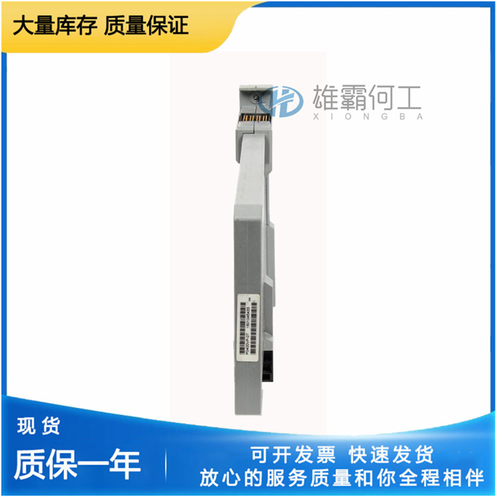 FOXBORO  P0400YE FBM04 輸入模塊
