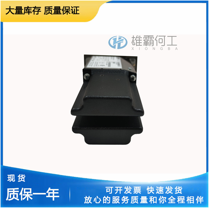 FOXBORO P0904HA 電源模塊