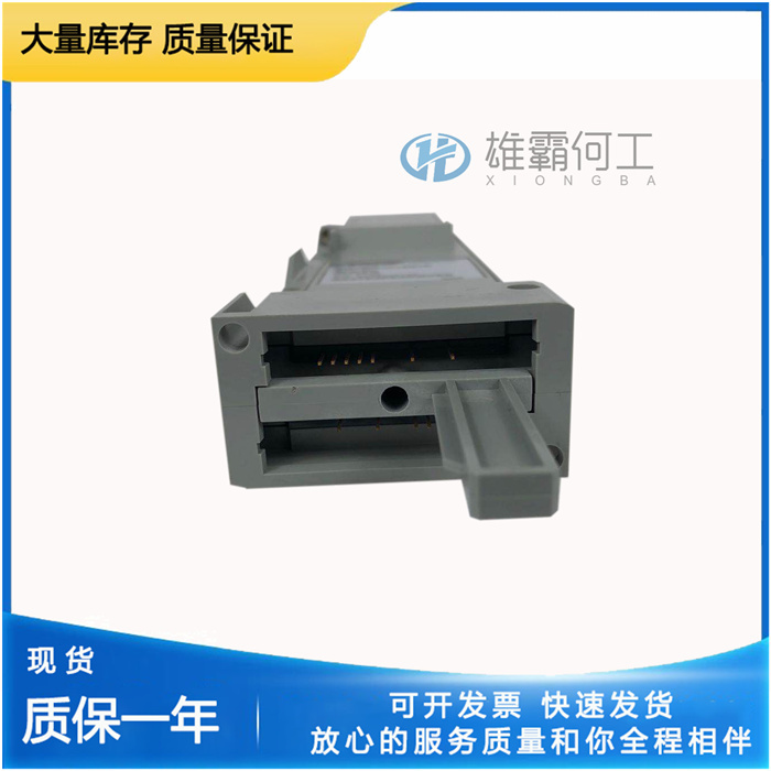 FOXBORO P0903ZE 隔離器模塊