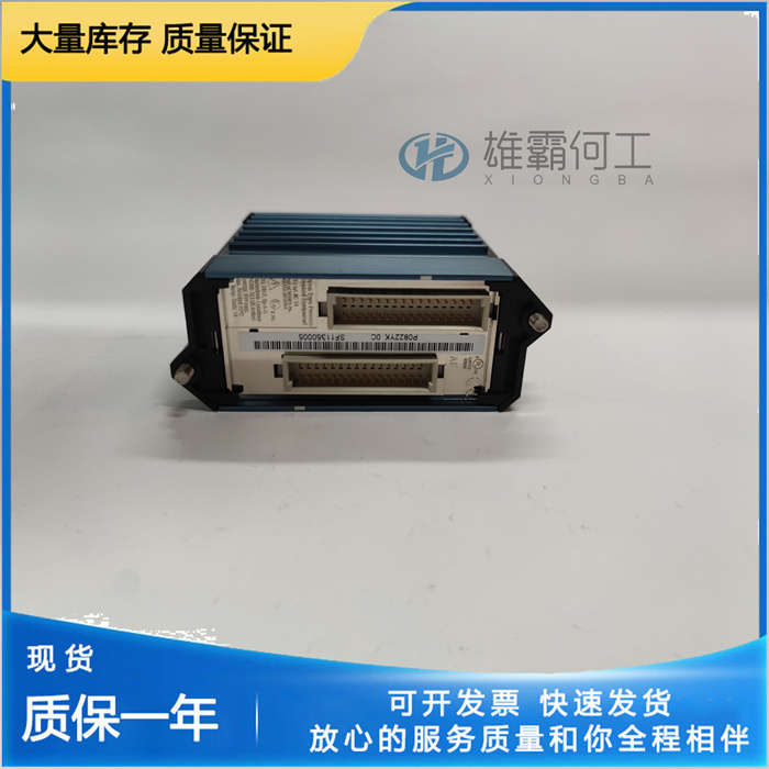 FOXBORO P0914TN FBM211 工控模塊