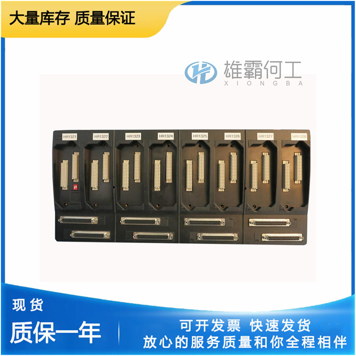 FOXBORO P0914XB 輸出模塊