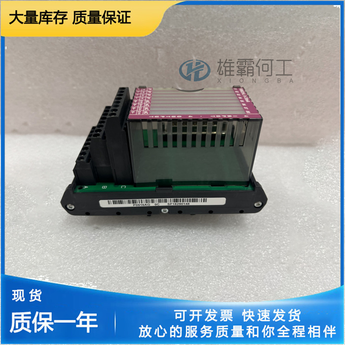 FOXBORO P0916AG 系統(tǒng)備件