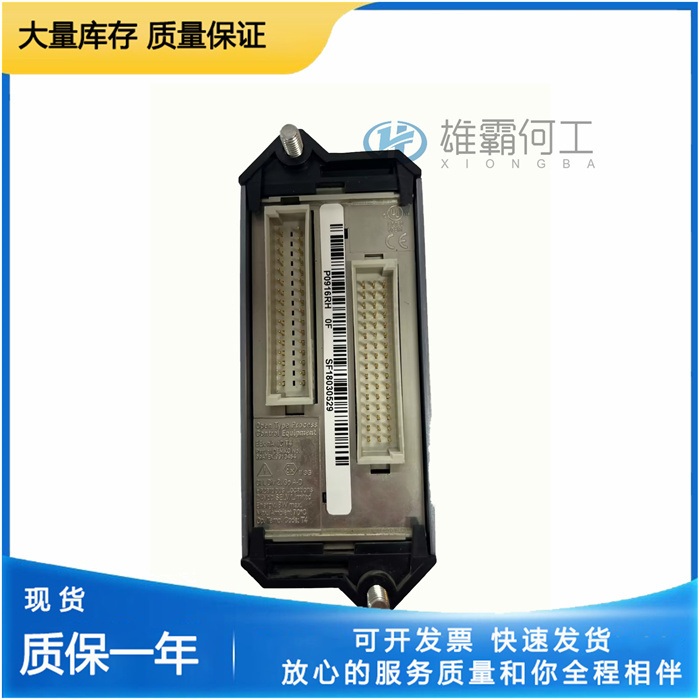 FOXBORO P0916RH FBM219 監(jiān)控器模塊