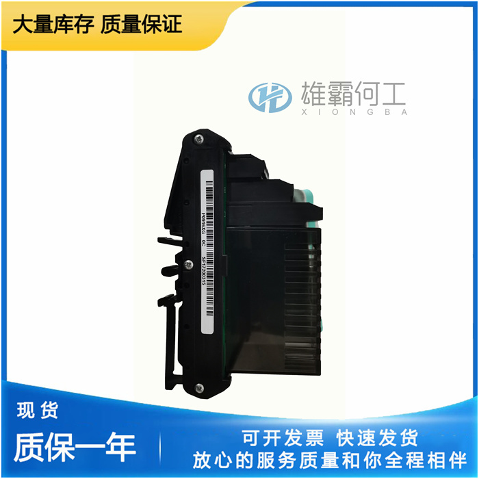 FOXBORO P0916XG 系統(tǒng)模塊