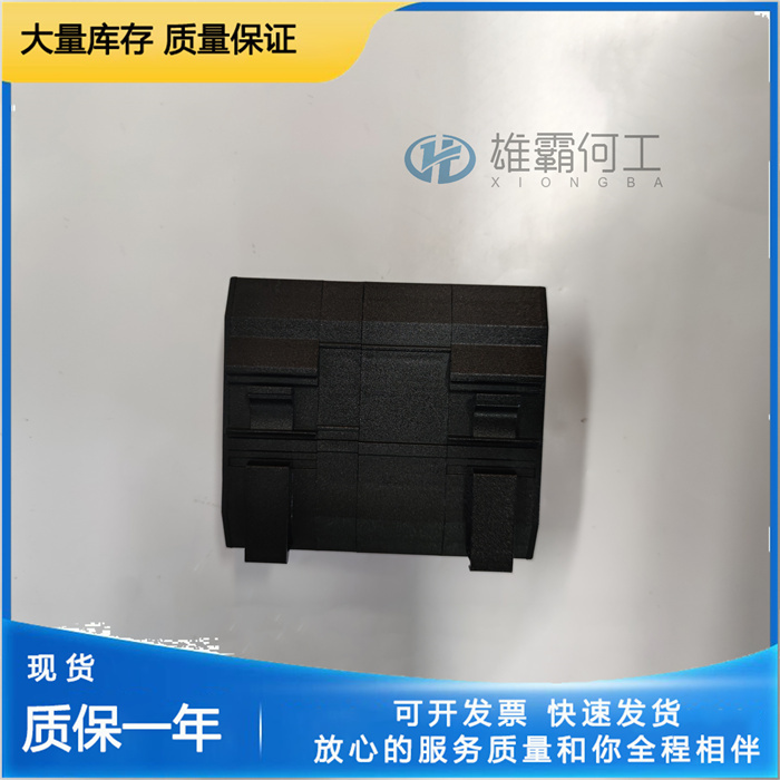 FOXBORO P0916XT 輸入模塊 