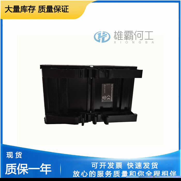 FOXBOROP0917MG 接觸感應聚酰胺