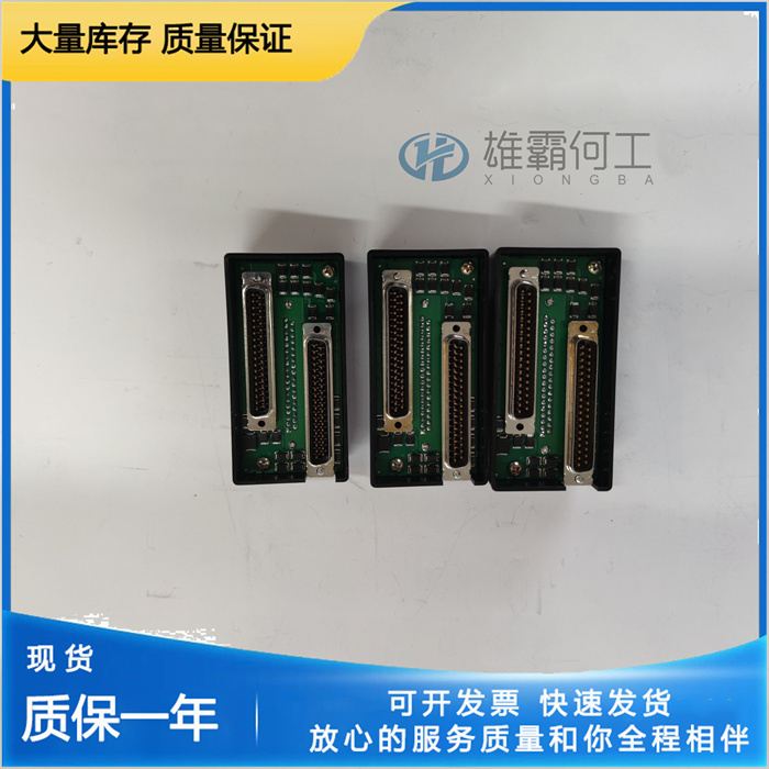 FOXBORO P0917TN FBM216 輸入模塊 