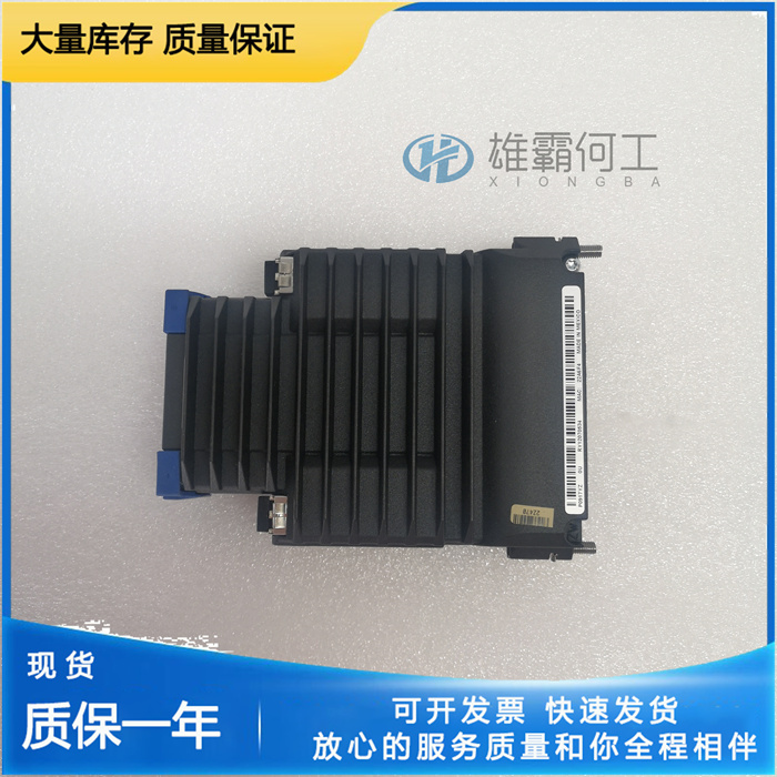 FOXBORO P0917YZ FCP270 控制處理器模塊