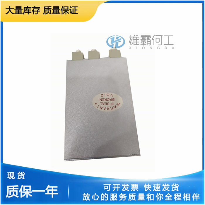 FOXBORO P0926AH-B  開關處理器