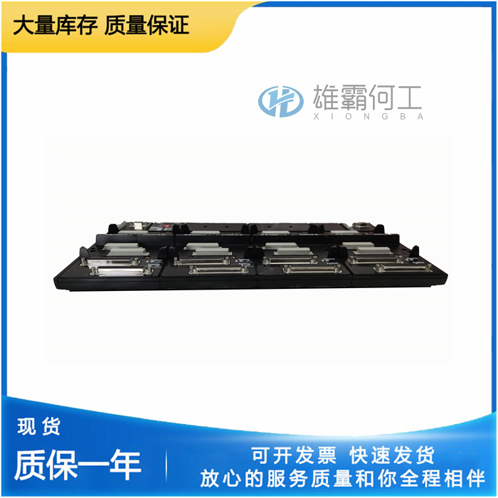 FOXBORO P0926JM 輸出模塊