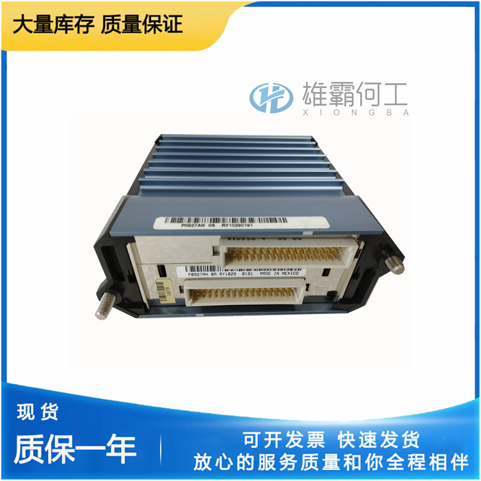 FOXBORO P0927AH FBM214B 供應(yīng)模塊