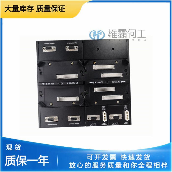 FOXBORO P0951CE 控制系統(tǒng)