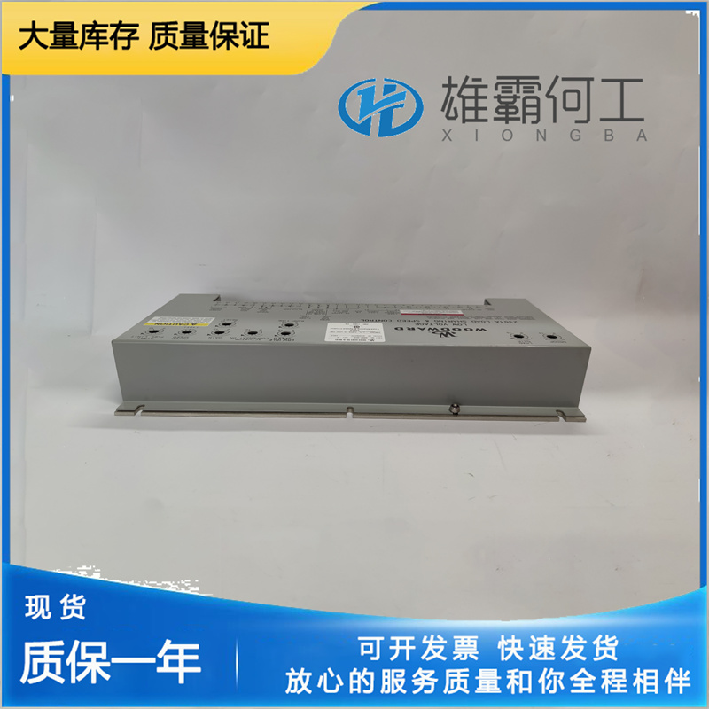 WOODWARD 2301A 9907-018 調(diào)速器