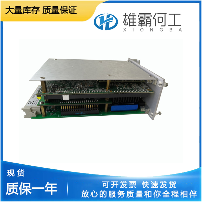 EPRO MMS6823 過程控制器