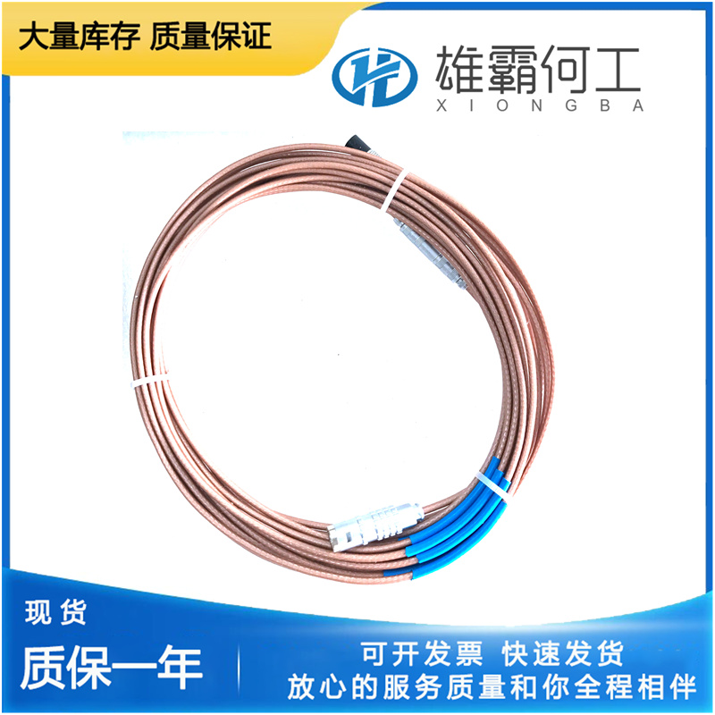 EPRO PR6423/00R-010+CON021 TSI系統(tǒng)
