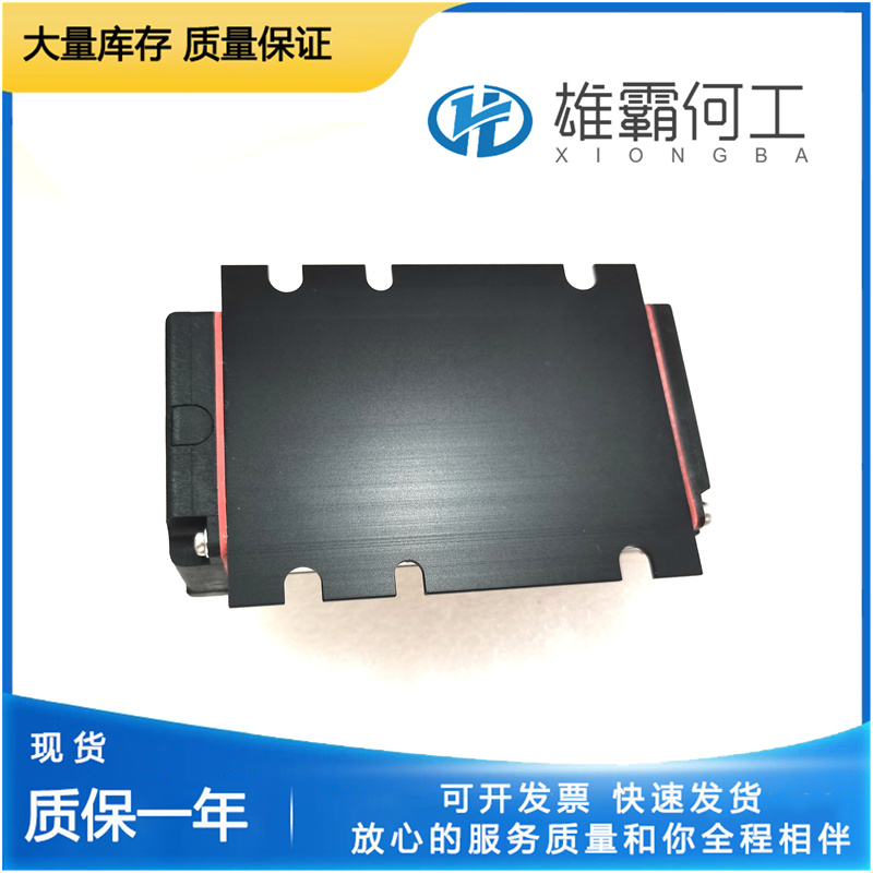 EPRO PR6423/03R-010+CON021  汽機監(jiān)測系統(tǒng)