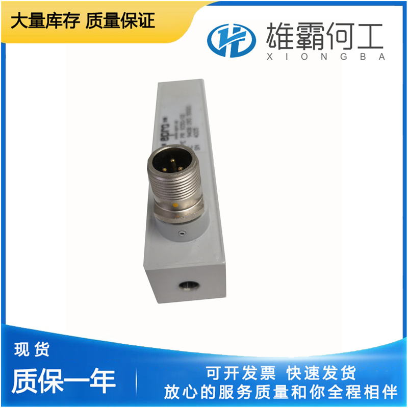 EPRO PR9350/02 監(jiān)視卡