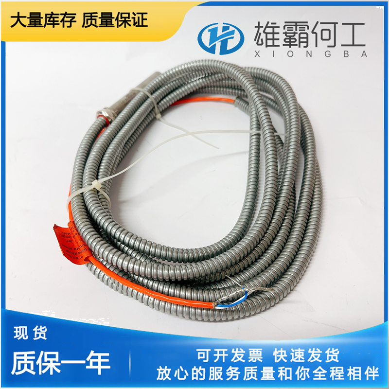 EPRO PR9376/010-011 速度傳感器