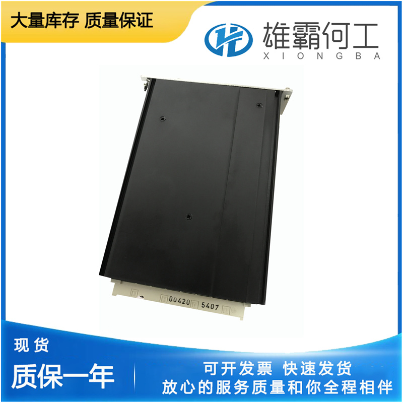 EPRO USE815S 汽機(jī)安全