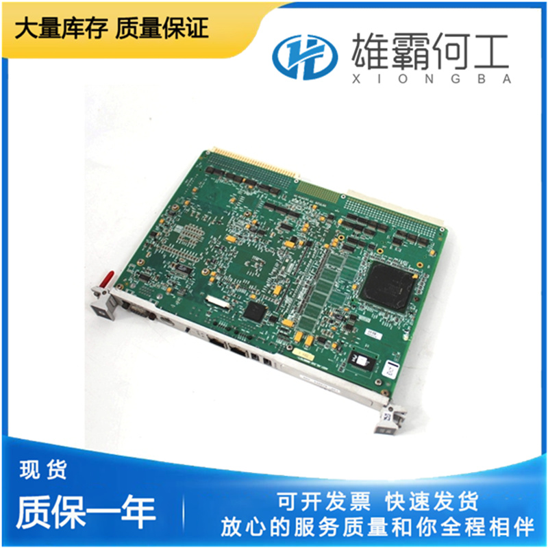 LAM 605-048878-001 功率處理器