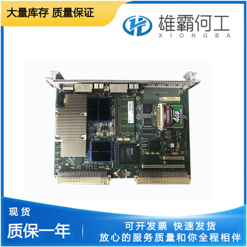 LAM 605-06476-006 V7668A 自動(dòng)化控制模塊