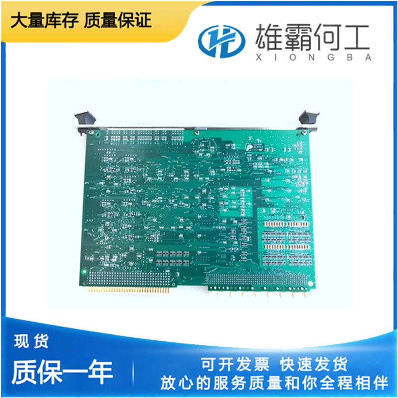 LAM 810-099175-011 電壓輸入模塊