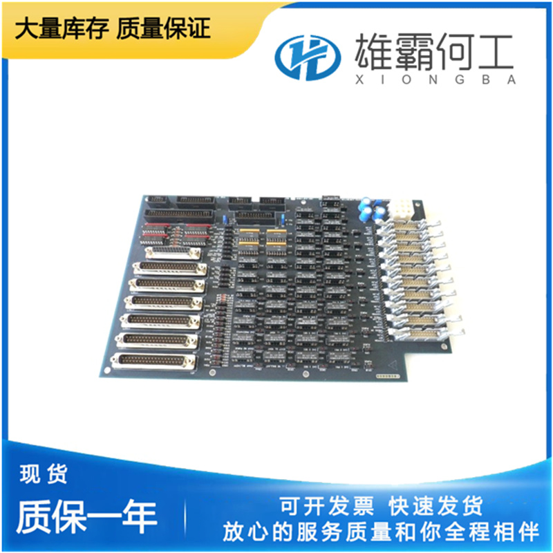 LAM 810-17030-005 集成電路 