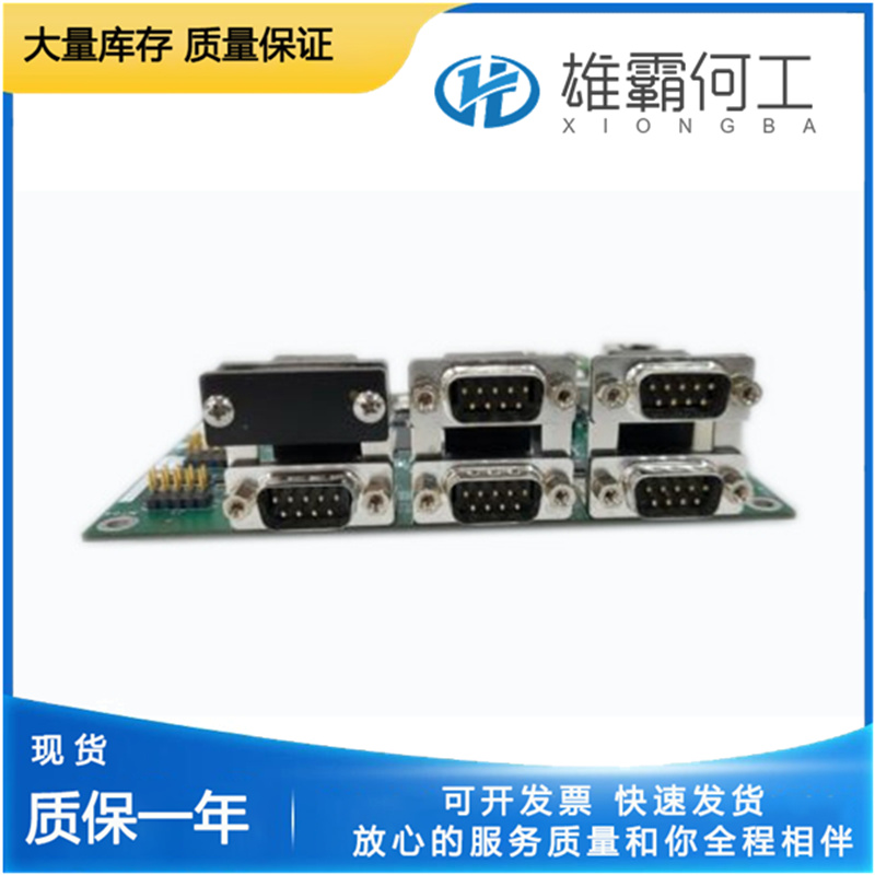 LAM 810-225420-002 半導(dǎo)體