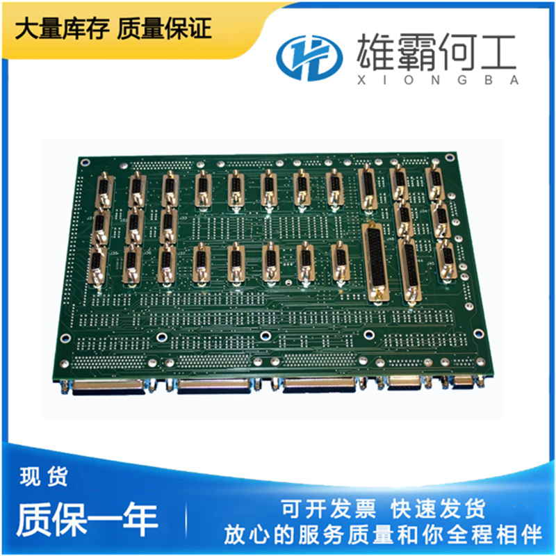 LAM 810-270556-001 電源模塊