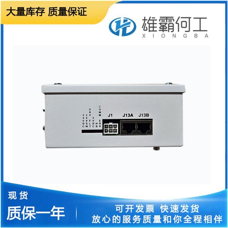 LAM 853-801876-015 刻蝕機(jī)