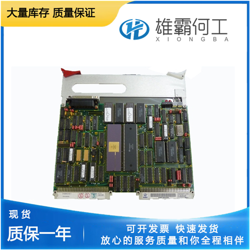 LAM 890-14443-101 自動(dòng)化控制模塊