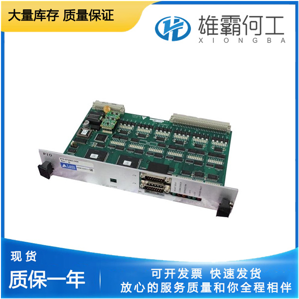 LAM 810-072903-004 半導體