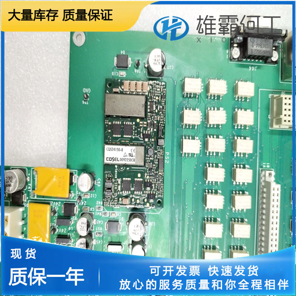 LAM 810-073479-005 控制器模塊