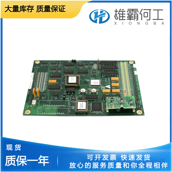 LAM 810-800256-004 中央集線器
