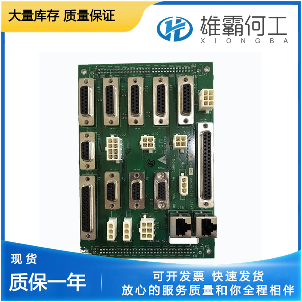 LAM 853-041348-780 邊緣探測器