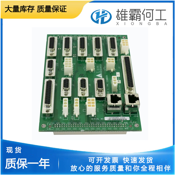 LAM 853-041348-781 連接器