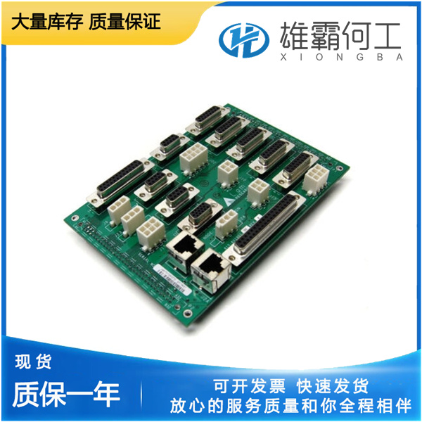 LAM 853-085372-114 冗余控制系統(tǒng)
