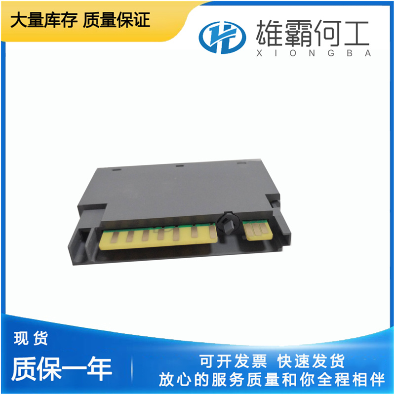 PROSOFT ILX34-MBS485 網(wǎng)關(guān)轉(zhuǎn)換器