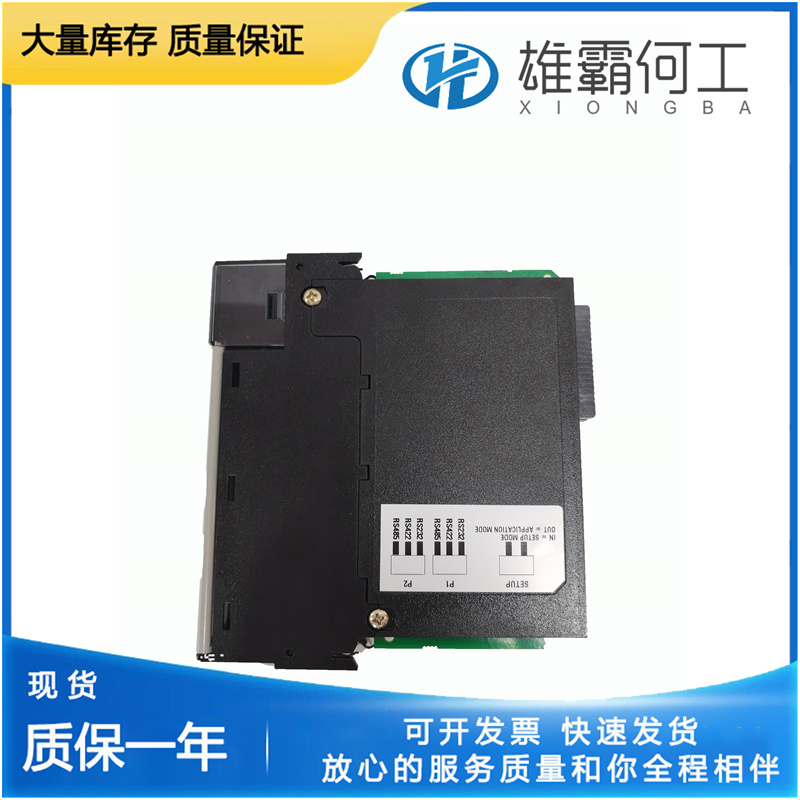 PROSOFT MVI56-BAS 可編程應(yīng)用