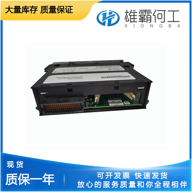 PROSOFT MVI56E-MNETCR 網(wǎng)關(guān)模塊