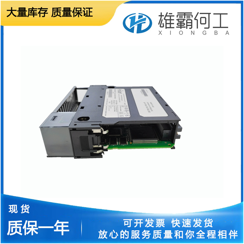 PROSOFT MVI56E-MNETXT 可編程控制器