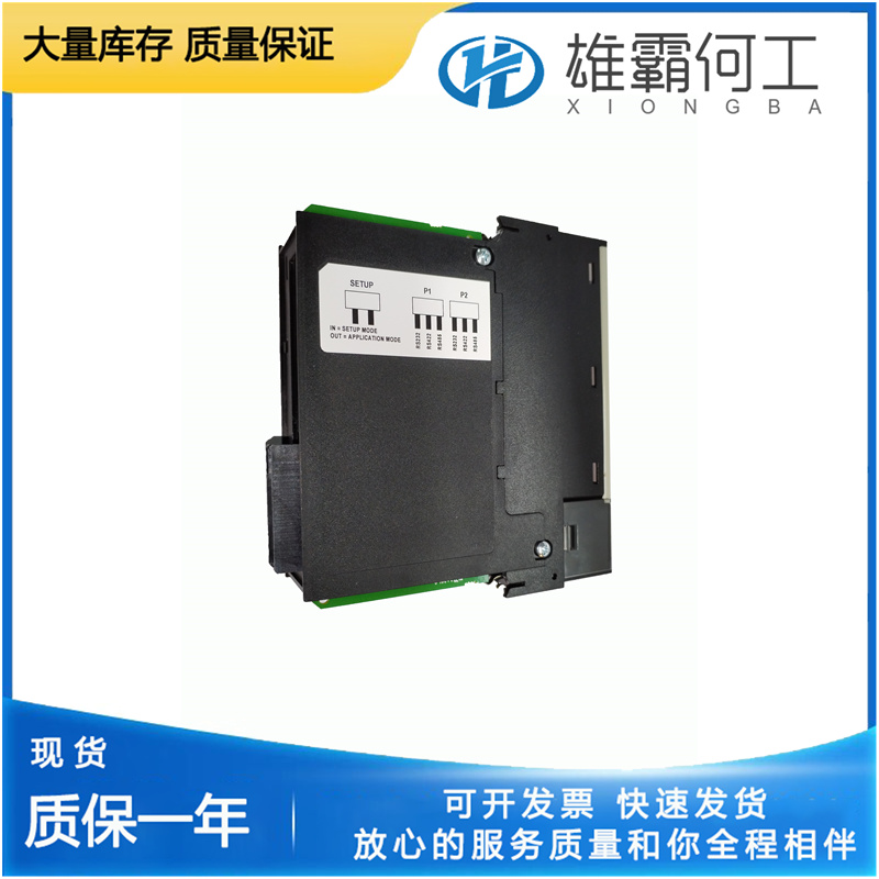PROSOFT MVI56-PDPS CPU模塊