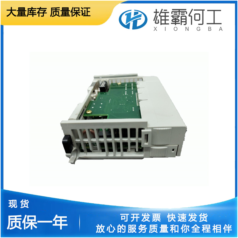 PROSOFT MVI69-PDPS 通訊卡