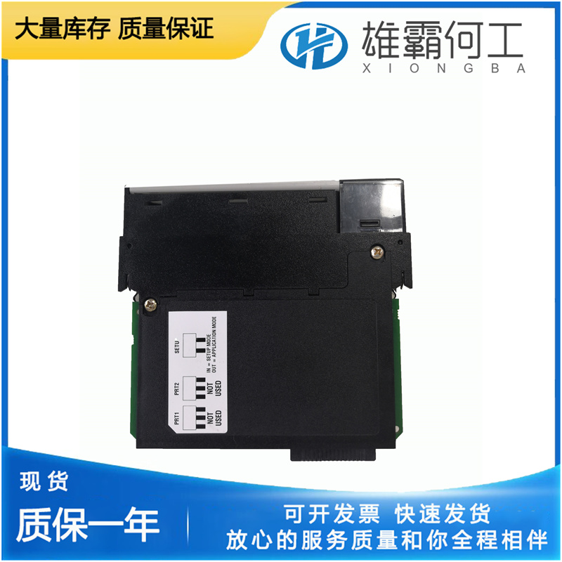 PROSOFT MVI56-LTQ 控制系統(tǒng) 