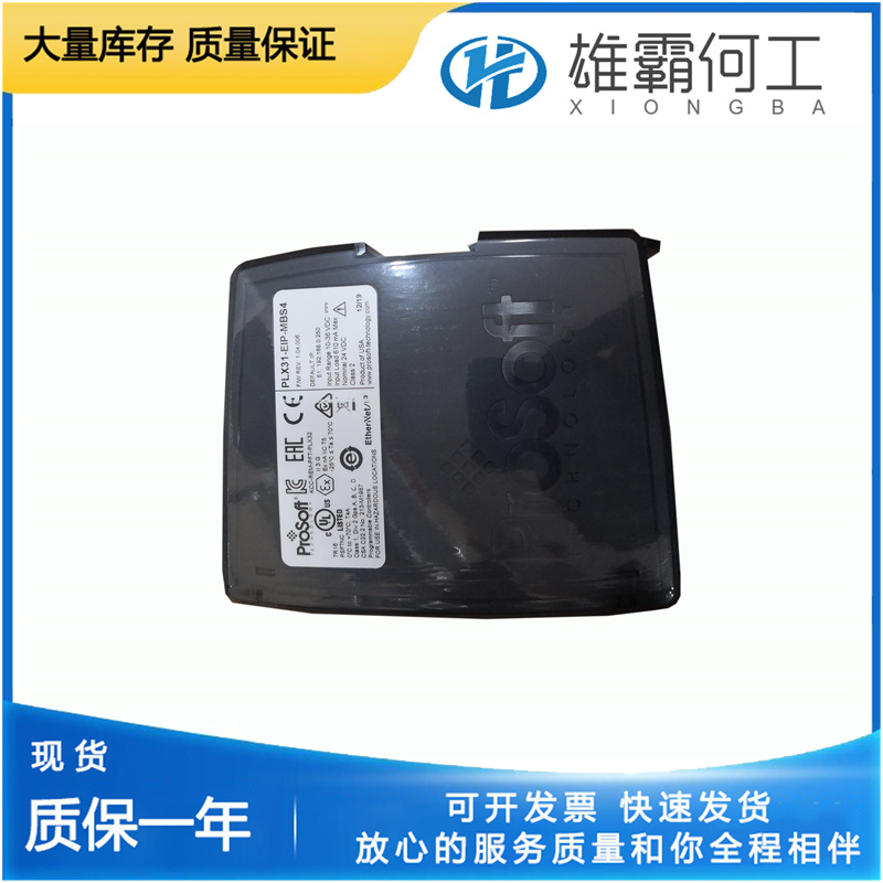 PROSOFT PLX31-EIP-MBS4 監(jiān)測(cè)模塊