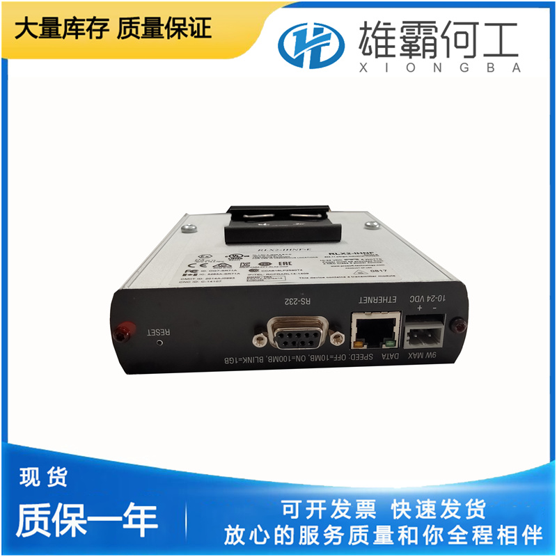 PROSOFT RLX2-IHNF-A  網(wǎng)關(guān)系統(tǒng)