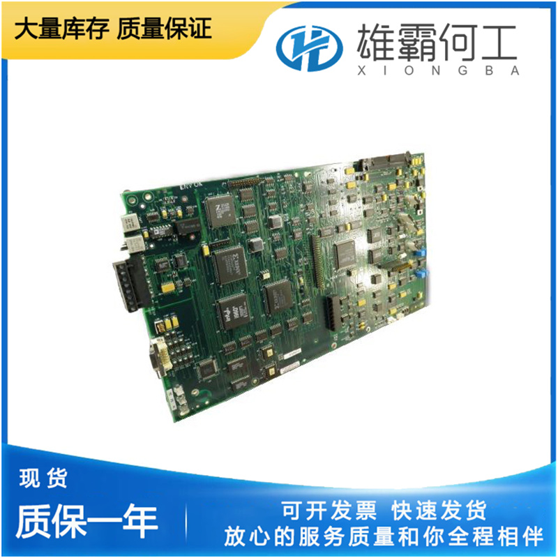 RELANCE 2SR40700 伺服驅(qū)動(dòng)器 