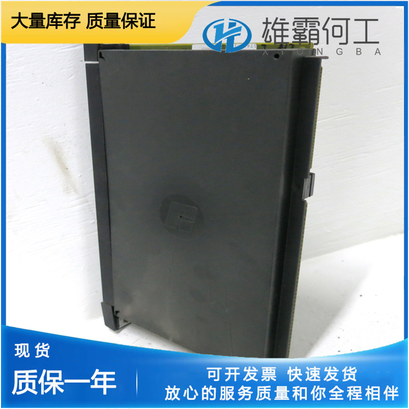 RELANCE 10V4160 用作穩(wěn)壓板