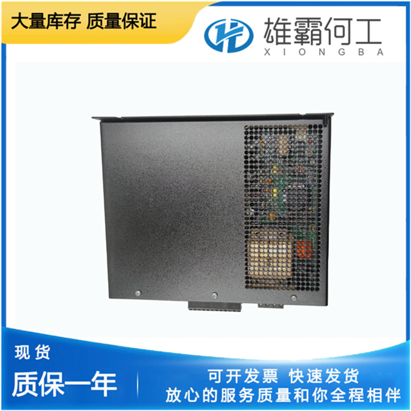 RELANCE 57401-2 板子模塊
